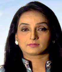 Farah Nadir